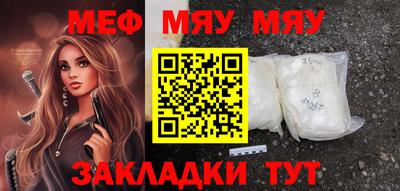 каннабис Конаково