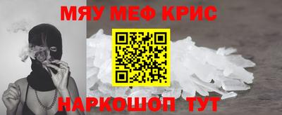 a pvp Коммунар