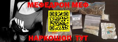 a pvp Коммунар