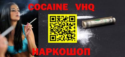 каннабис Конаково