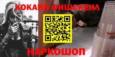 каннабис Конаково