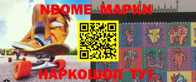 скорость mdpv Ставрополь