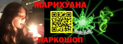 марки nbome Среднеуральск