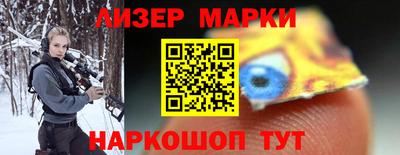каннабис Конаково