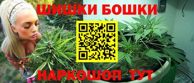мдма Комсомольск-на-Амуре