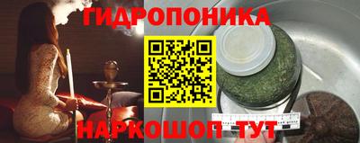 мдма Комсомольск-на-Амуре