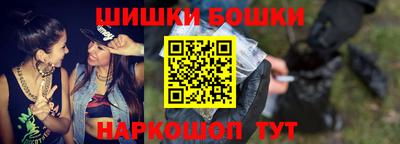 мдма Комсомольск-на-Амуре