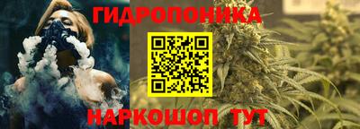 мдма Комсомольск-на-Амуре