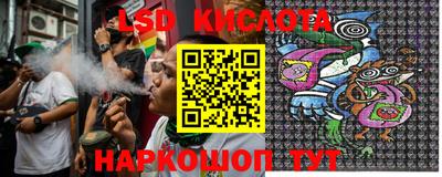 каннабис Конаково