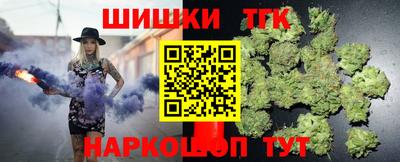 мдма Комсомольск-на-Амуре