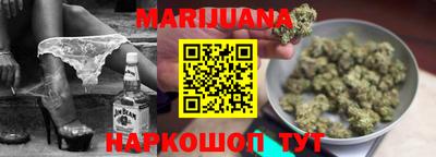 мдма Комсомольск-на-Амуре