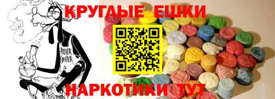jwh Старая Купавна