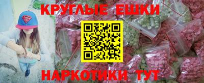 a pvp Коммунар