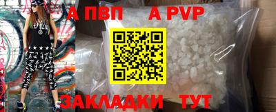 мдма Комсомольск-на-Амуре