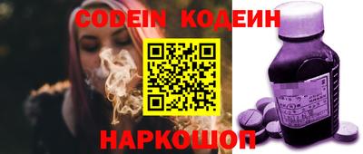 a pvp Коммунар
