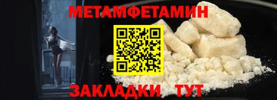 a pvp Коммунар