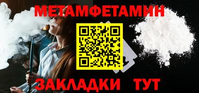 a pvp Коммунар