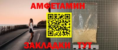каннабис Конаково