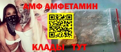 a pvp Коммунар