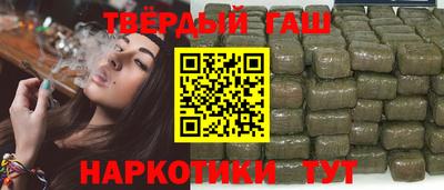 каннабис Конаково
