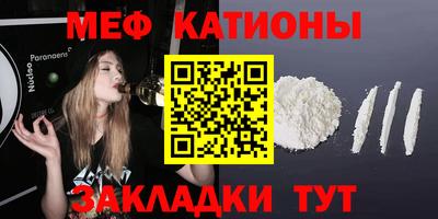 a pvp Коммунар