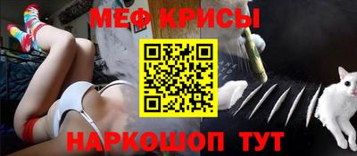 каннабис Конаково