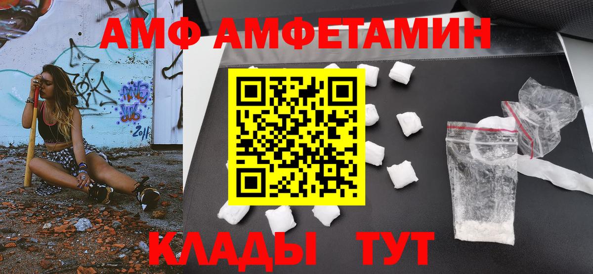 Псилоцибиновые грибы Кинель